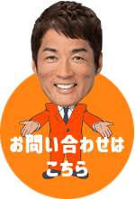 キラミラ｜千葉県市川市発の放課後等デイサービス・児童発達支援所