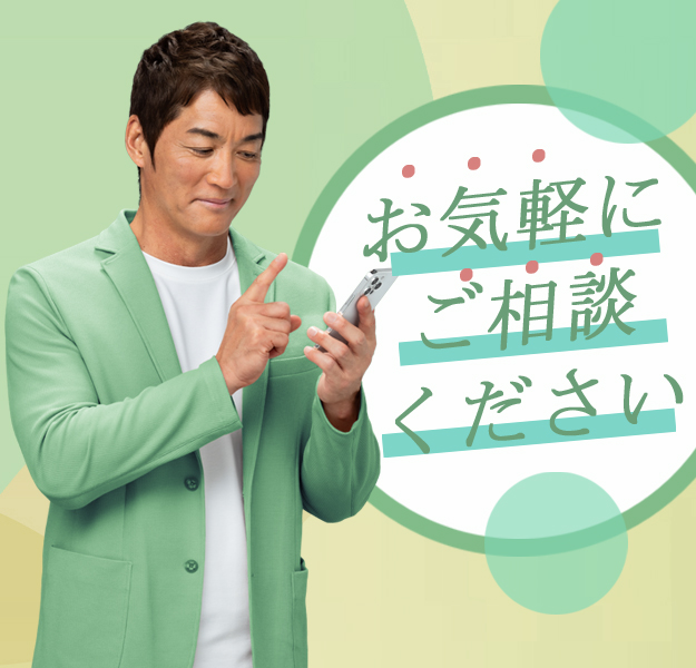 放課後等デイサービスキラミラを長嶋一茂が紹介
